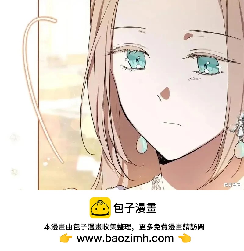 第 174 页
