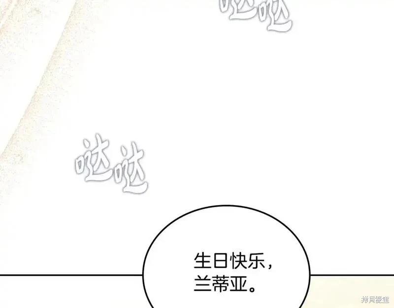 第 178 页
