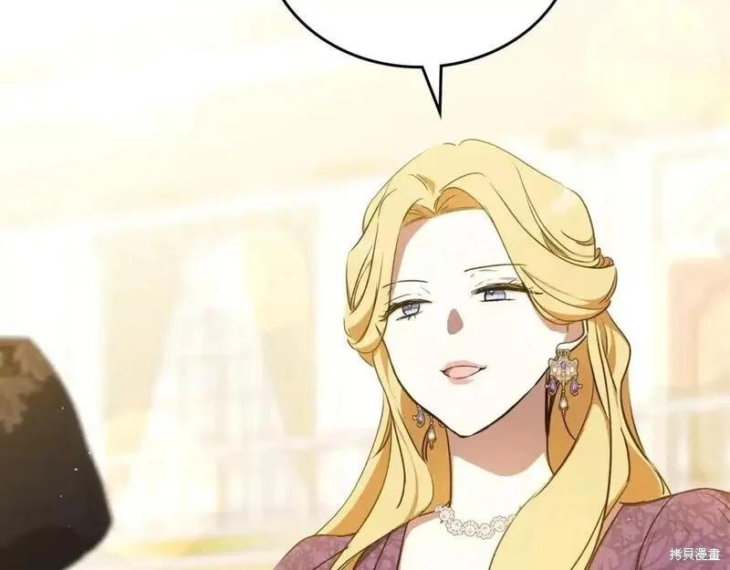 第 179 页