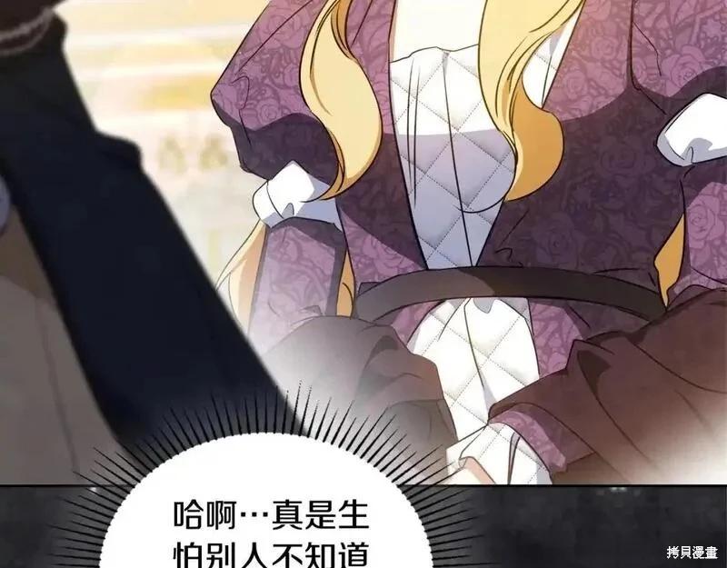 第 180 页