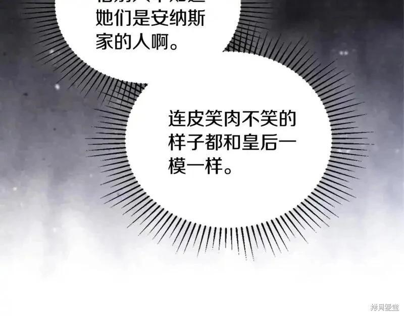 第 181 页