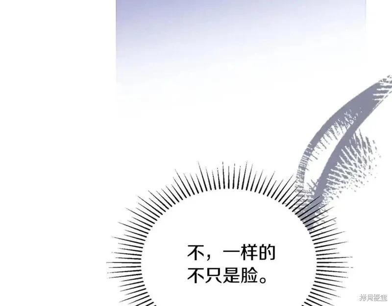 第 186 页