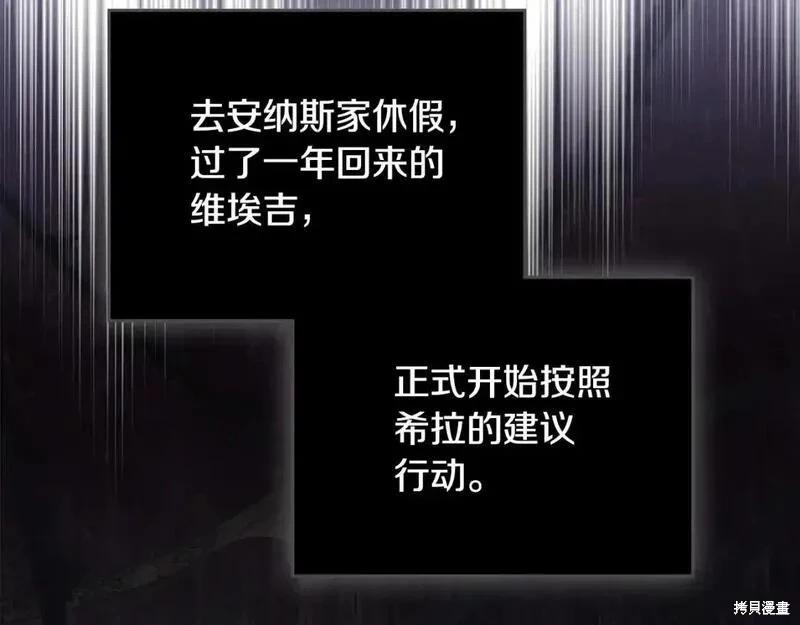 第 188 页