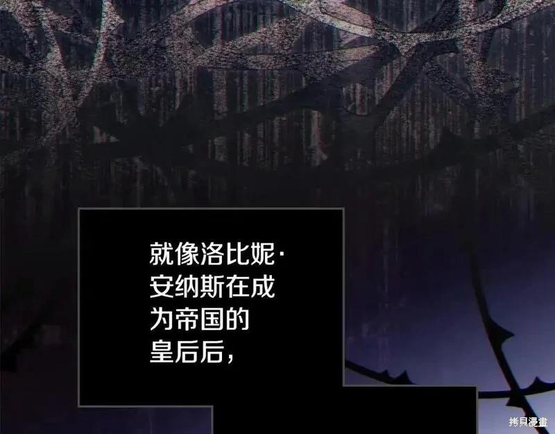 第 191 页