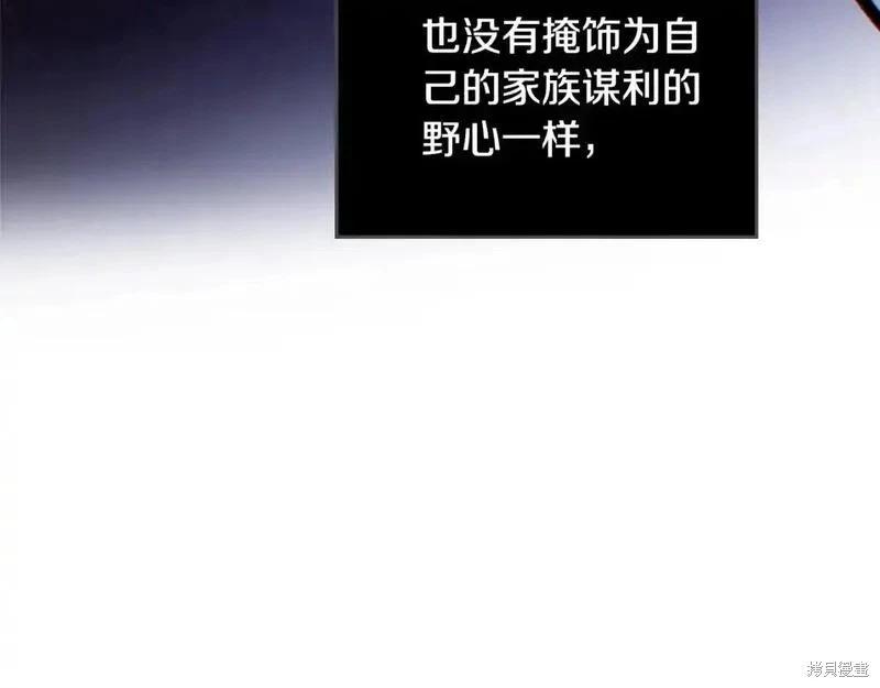 第 192 页
