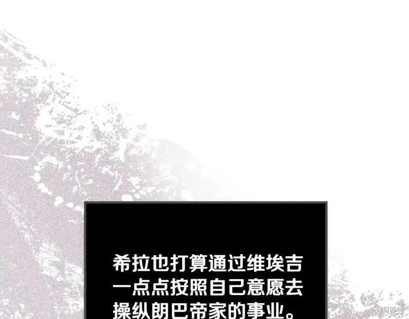第 193 页