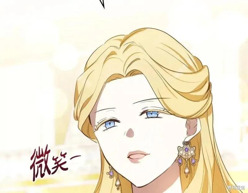 第 196 页