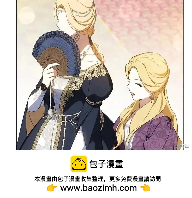 第 200 页