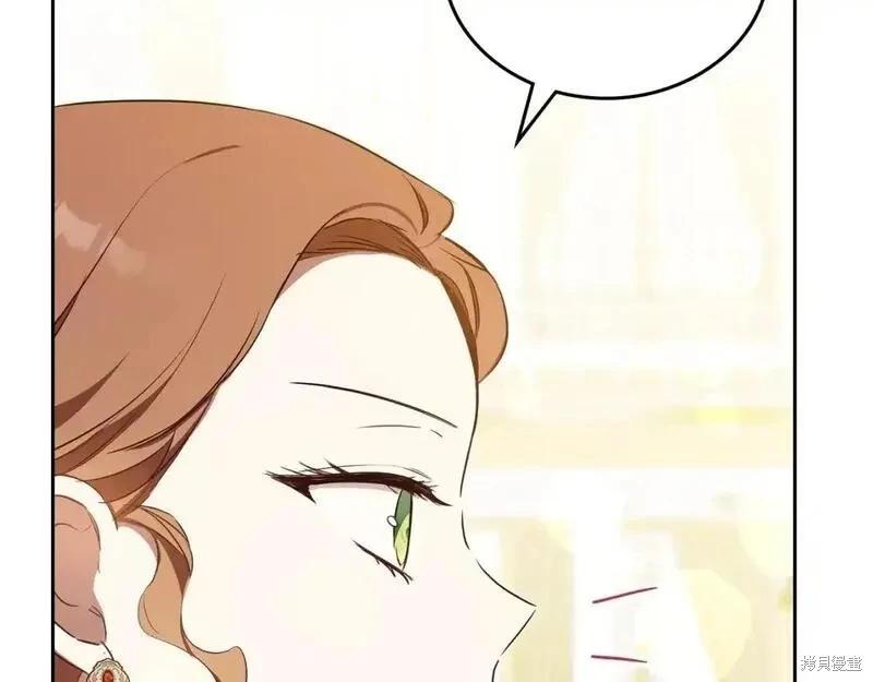 第 203 页