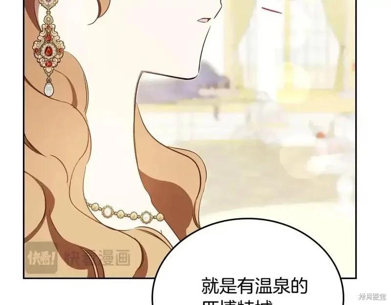 第 204 页
