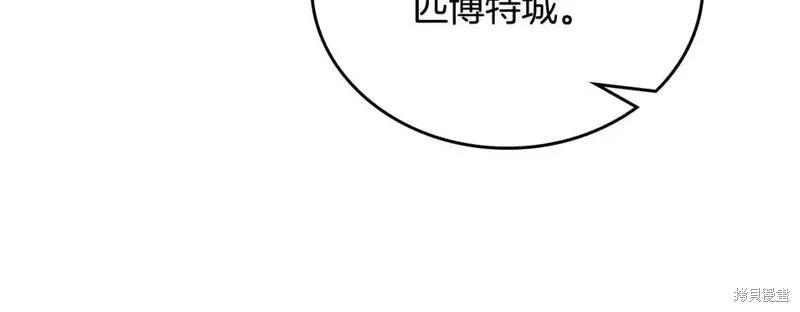 第 205 页