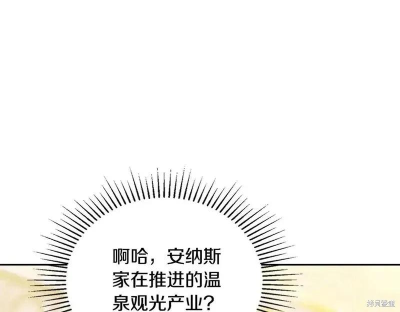 第 206 页