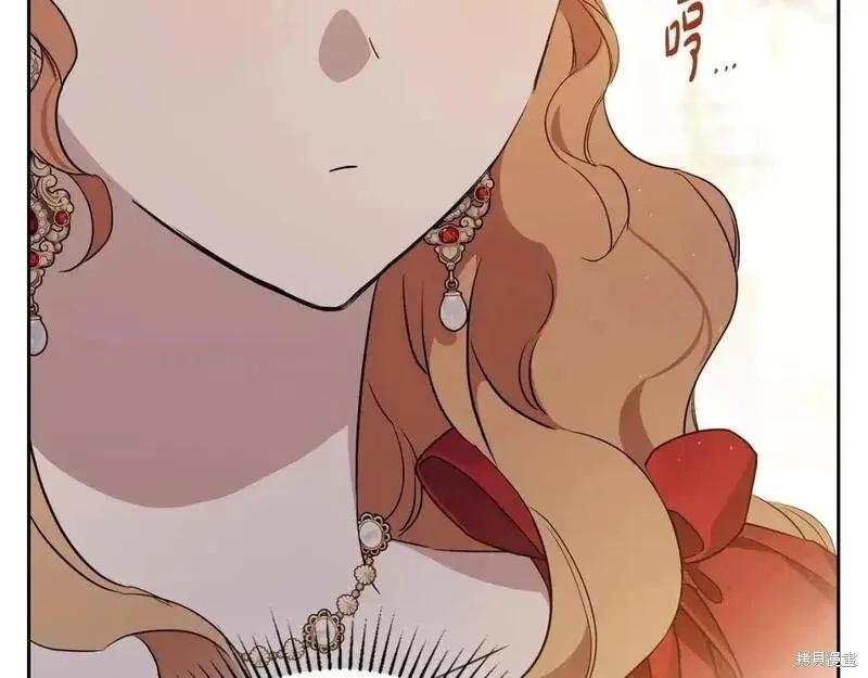 第 212 页
