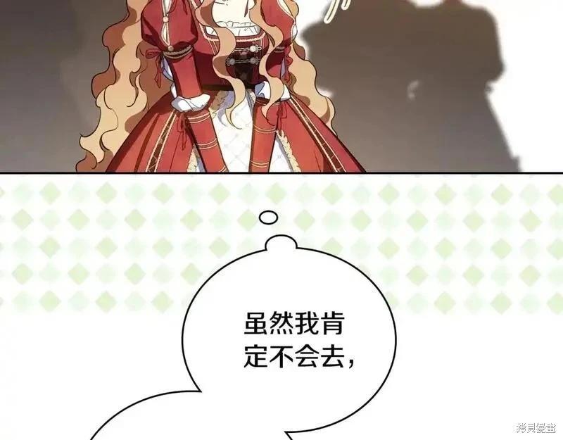 第 216 页