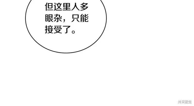 第 217 页