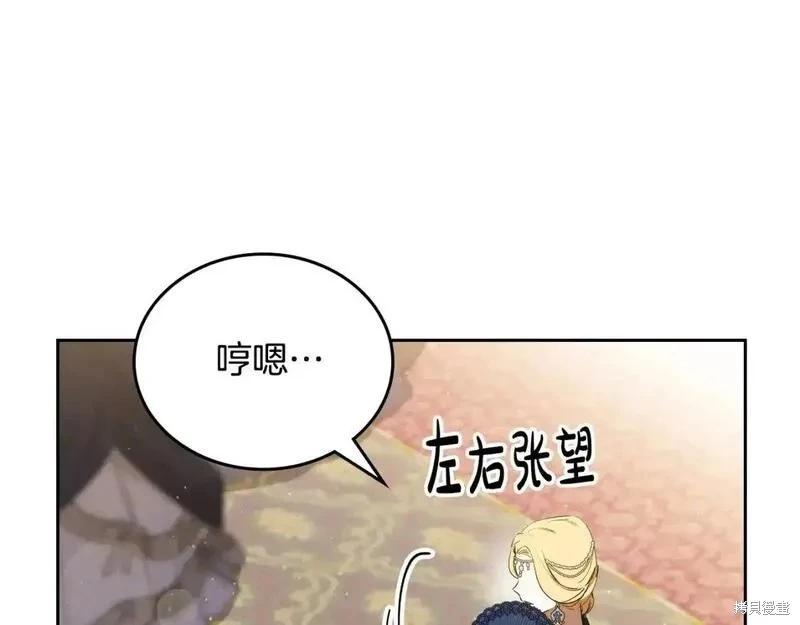 第 218 页