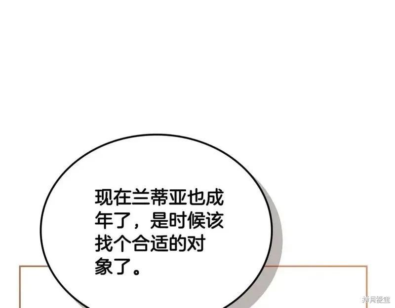 第 229 页
