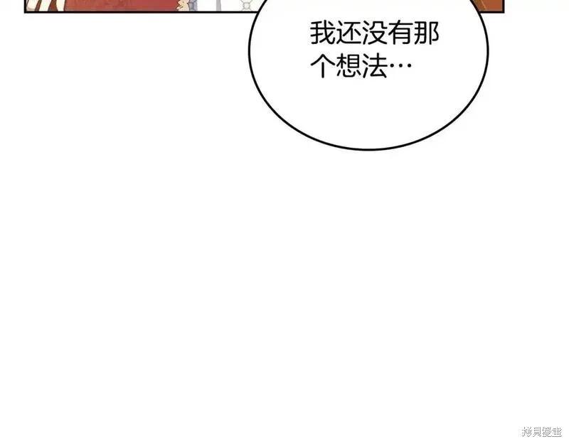 第 235 页