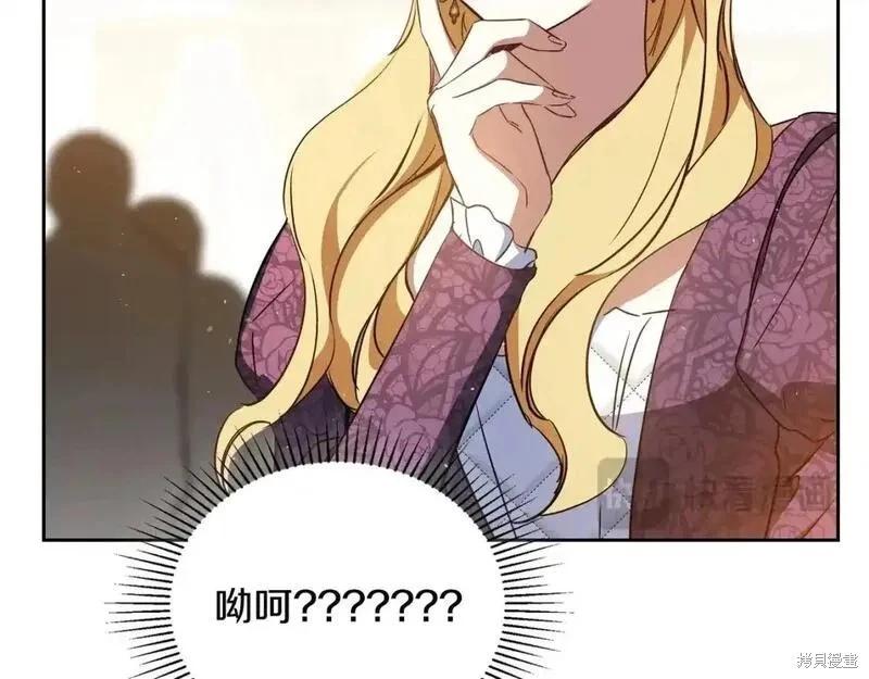 第 238 页