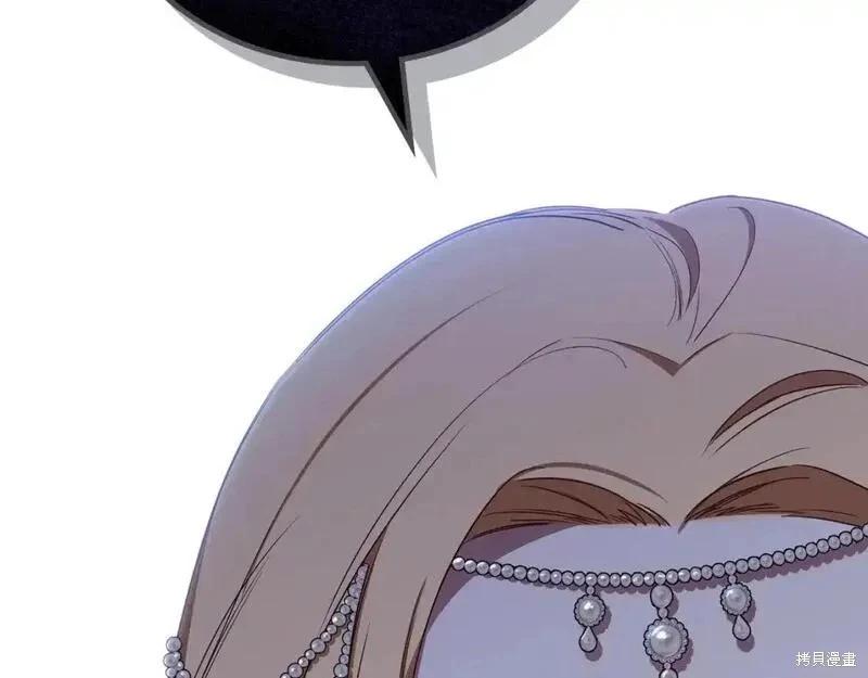 第 244 页