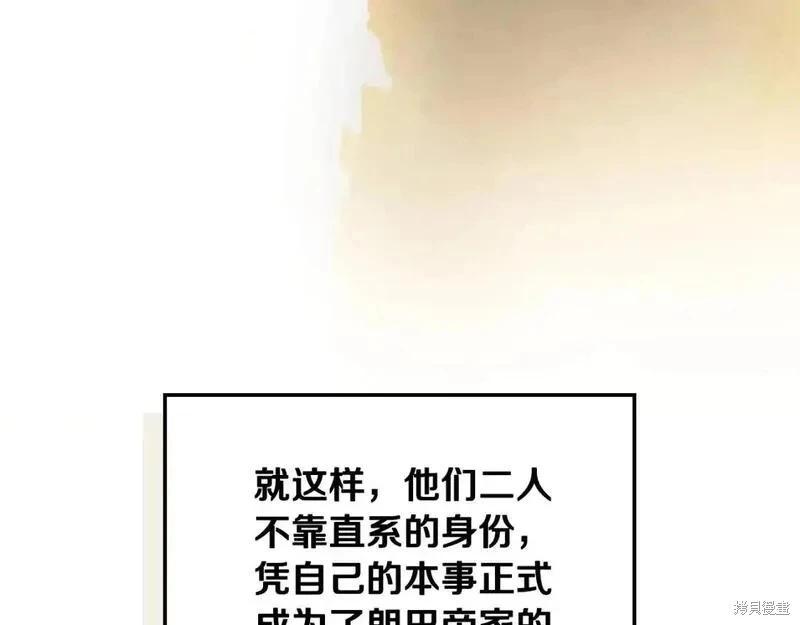 第 91 页