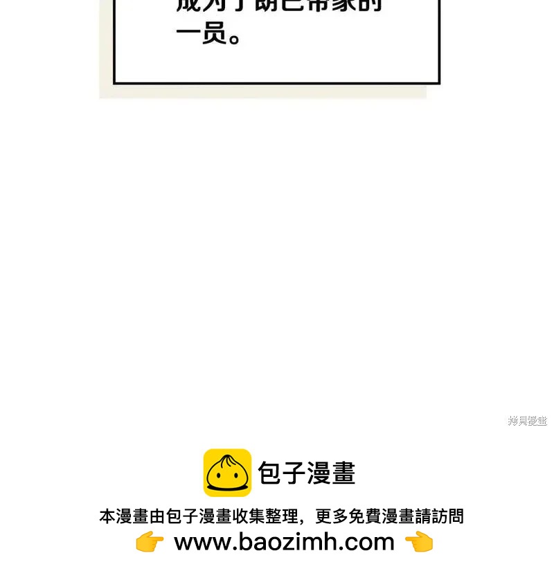 第 92 页
