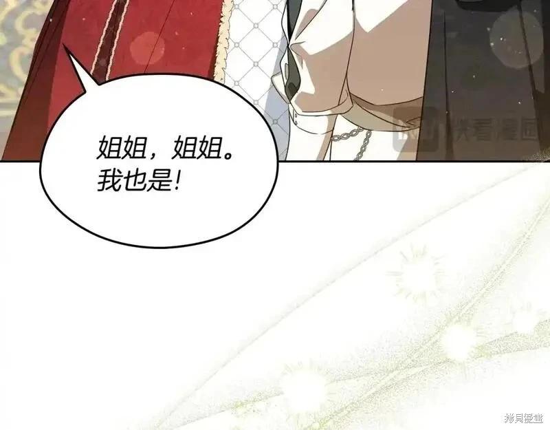第 96 页
