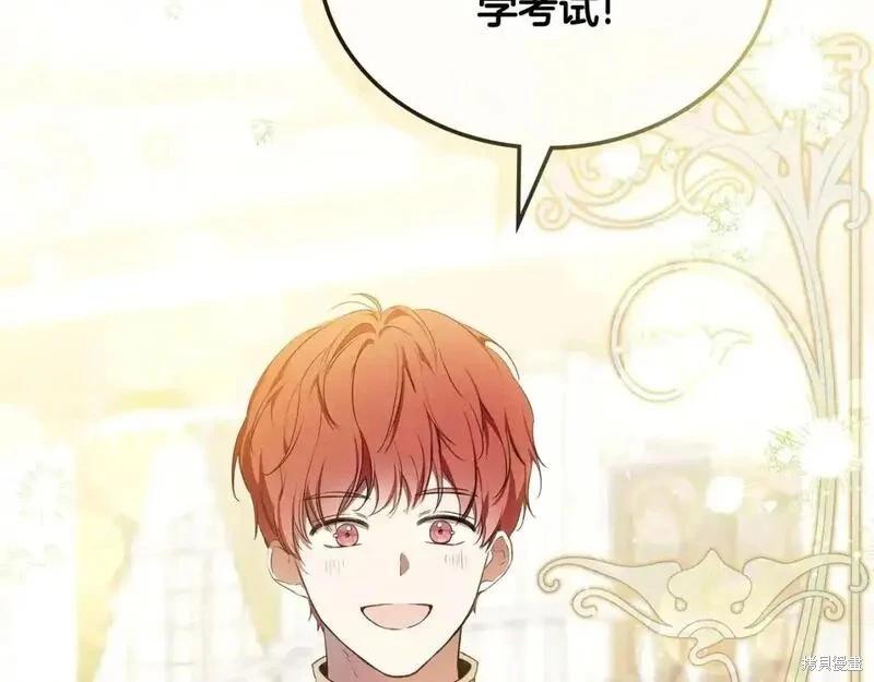 第 98 页