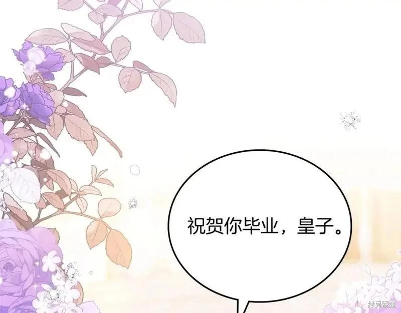 第 101 页