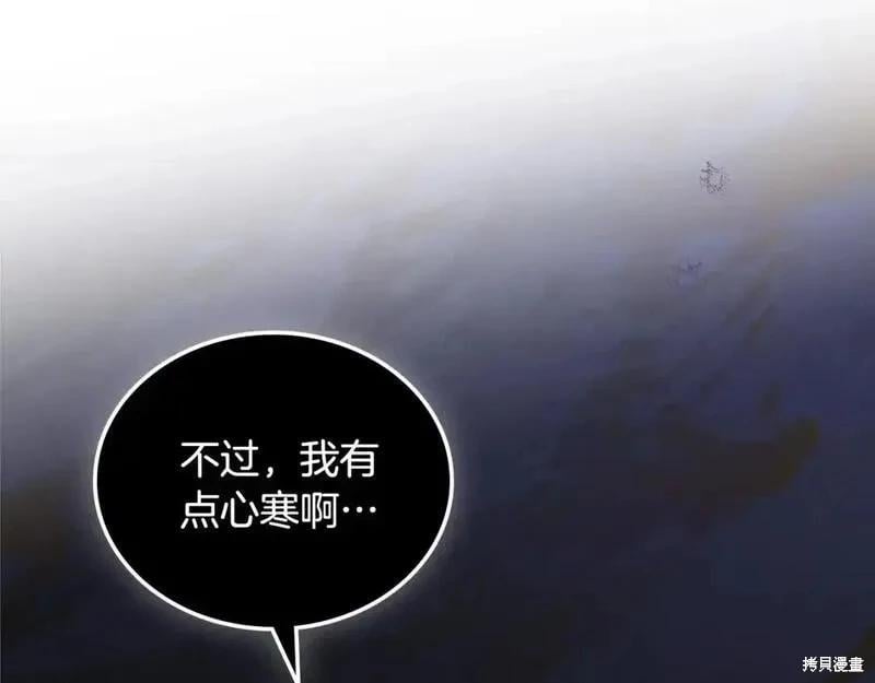 第 105 页