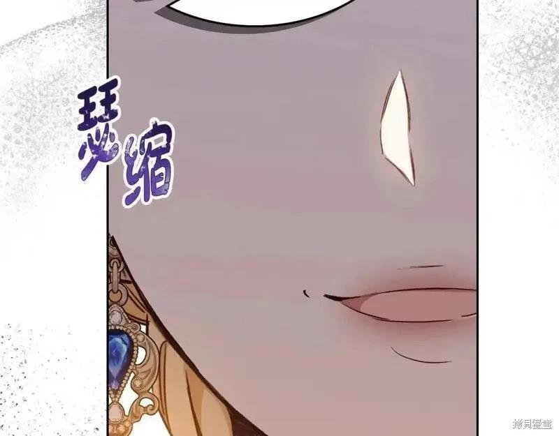 第 115 页