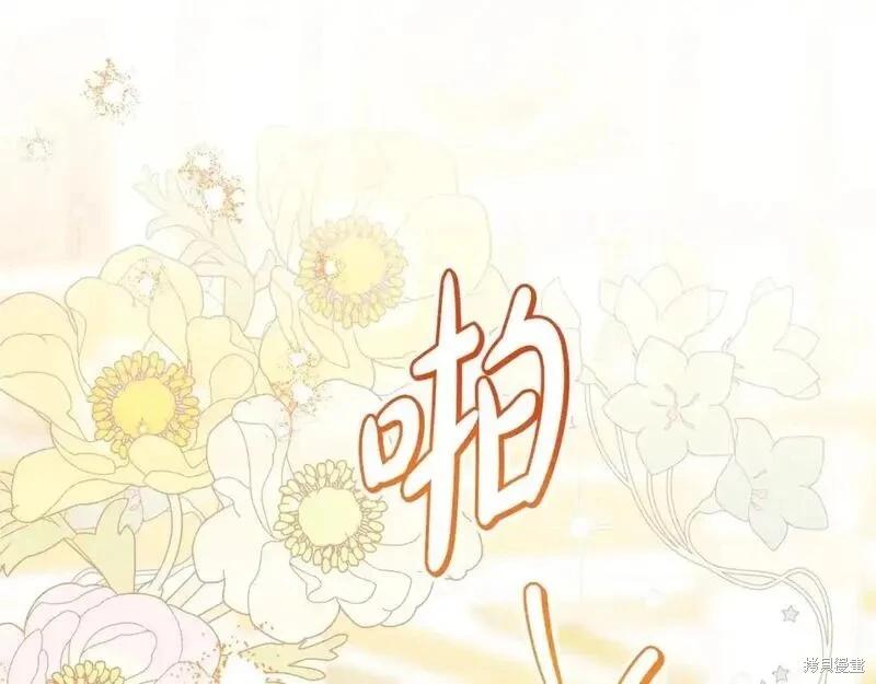第 118 页