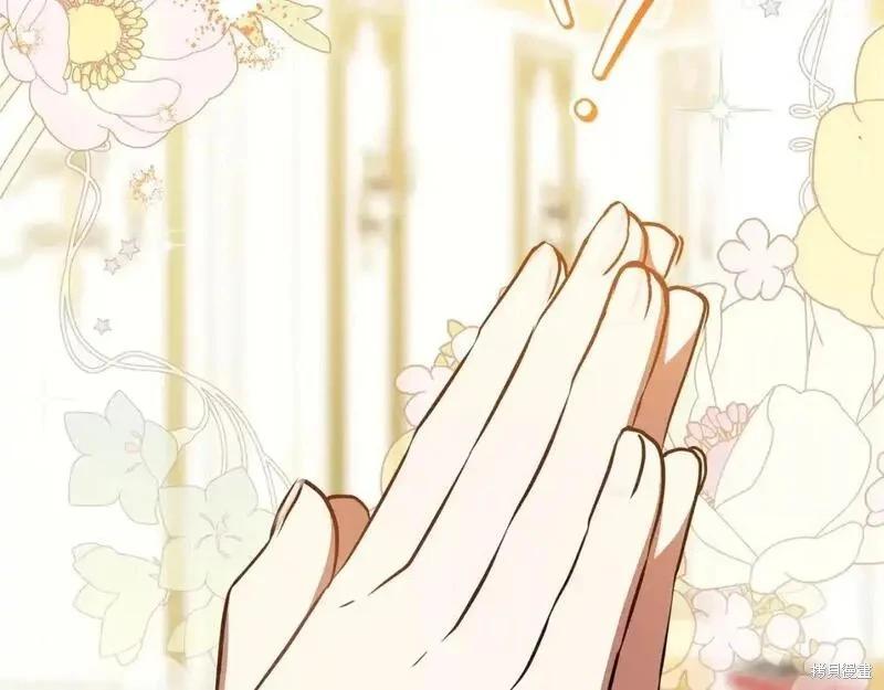 第 119 页