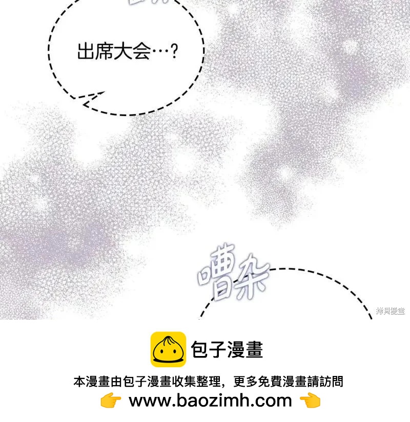 第 127 页