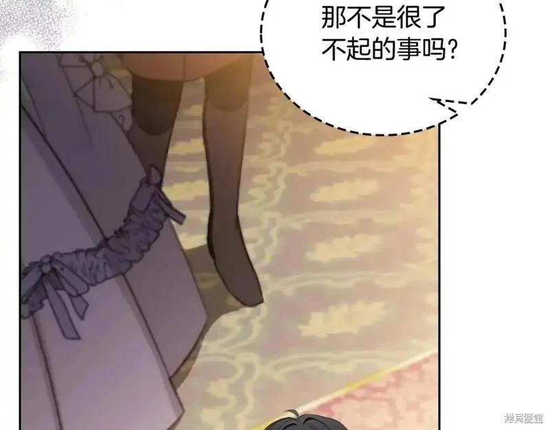 第 128 页