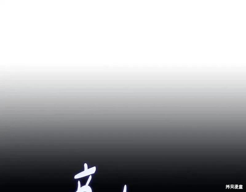 第 134 页