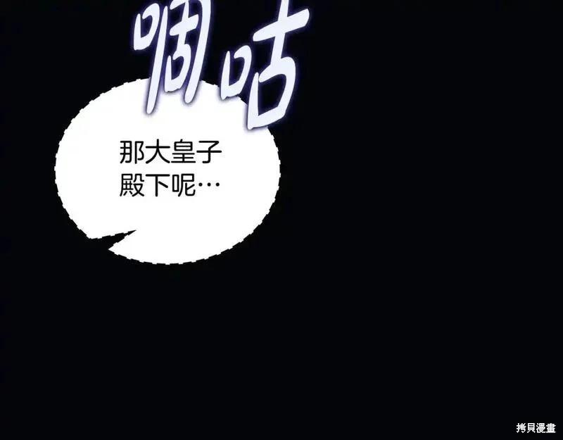 第 135 页