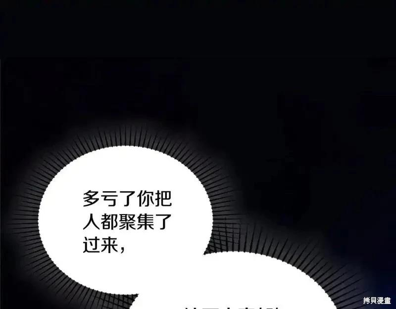 第 136 页