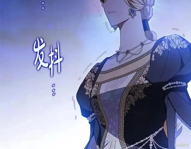 第 138 页