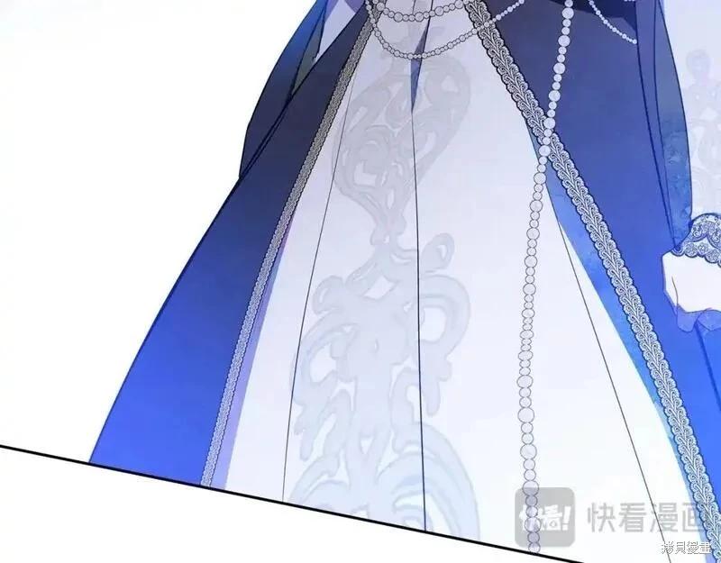 第 139 页