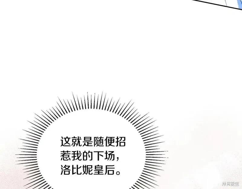 第 140 页