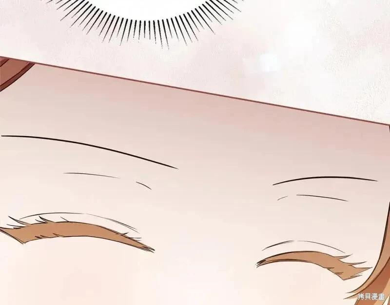 第 141 页