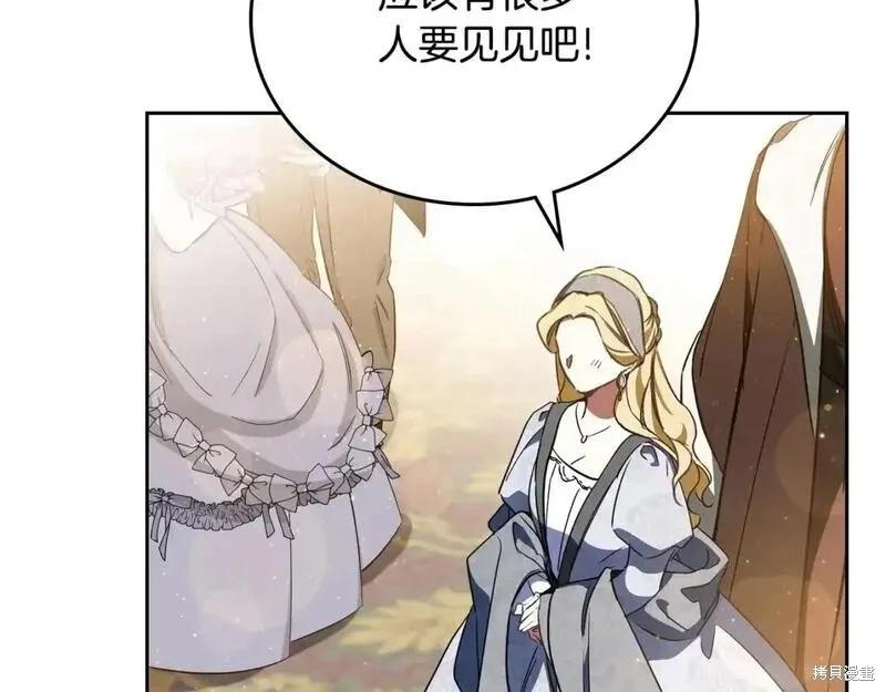 第 148 页