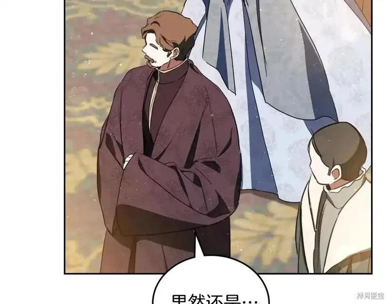 第 149 页