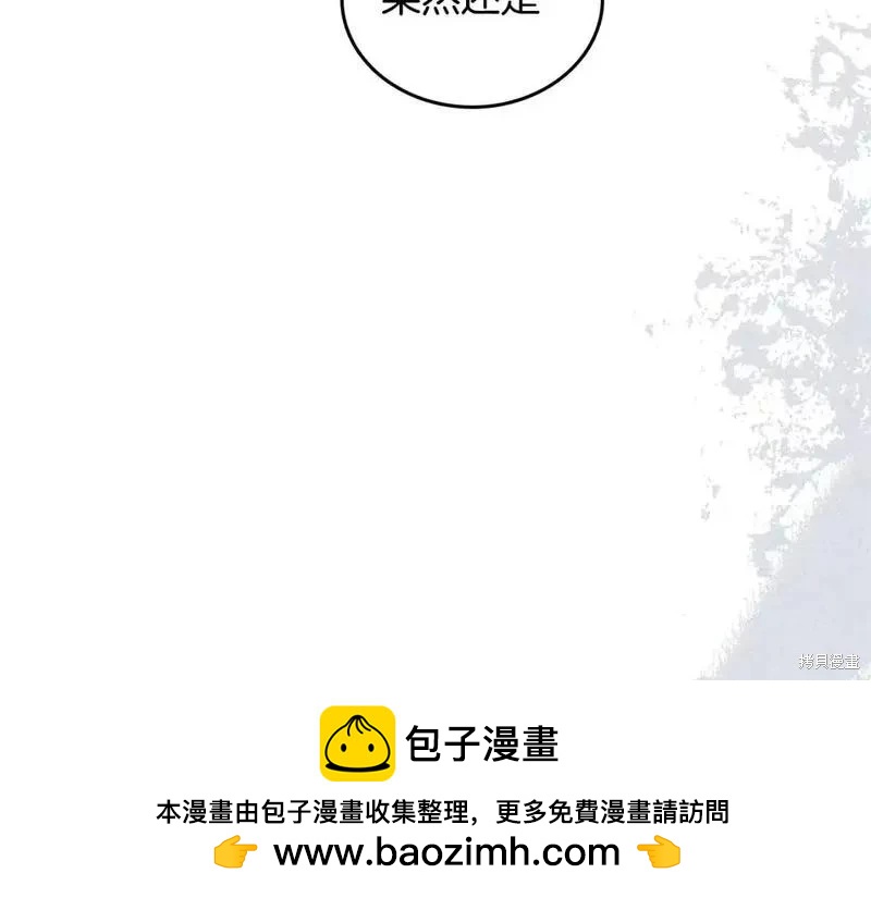 第 150 页