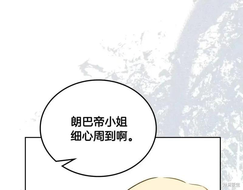 第 151 页