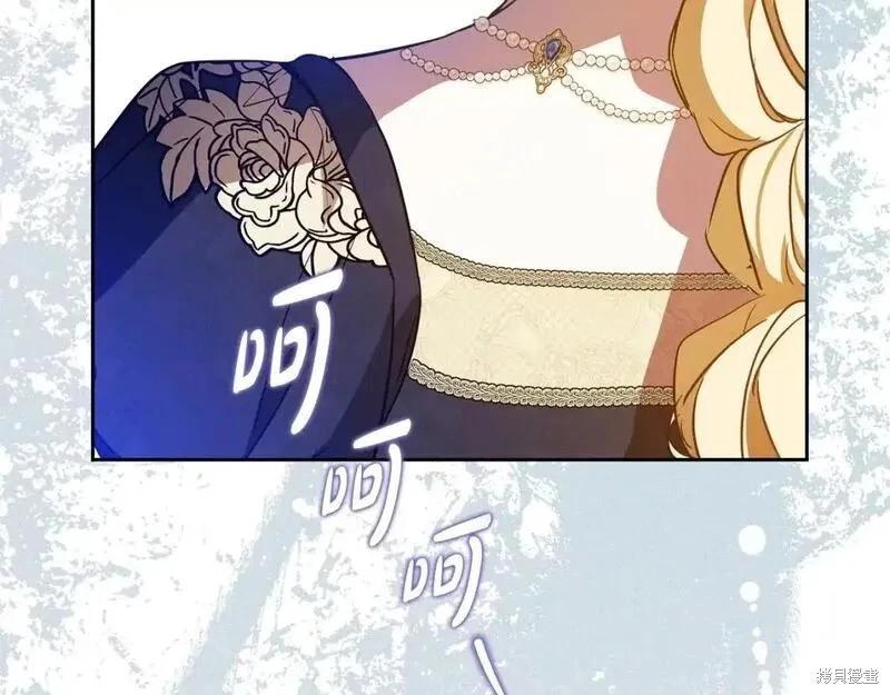 第 153 页