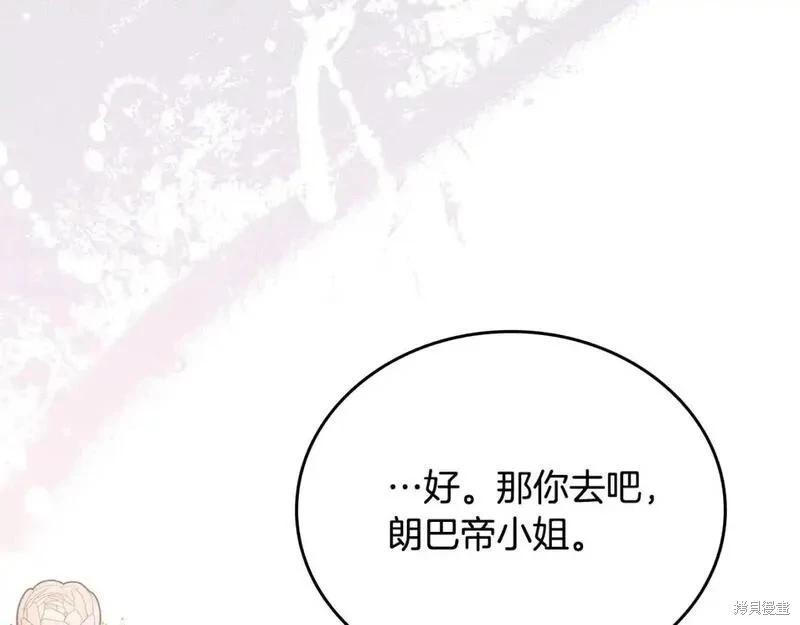 第 155 页