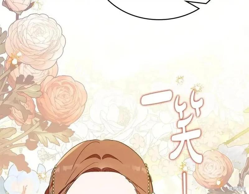 第 156 页