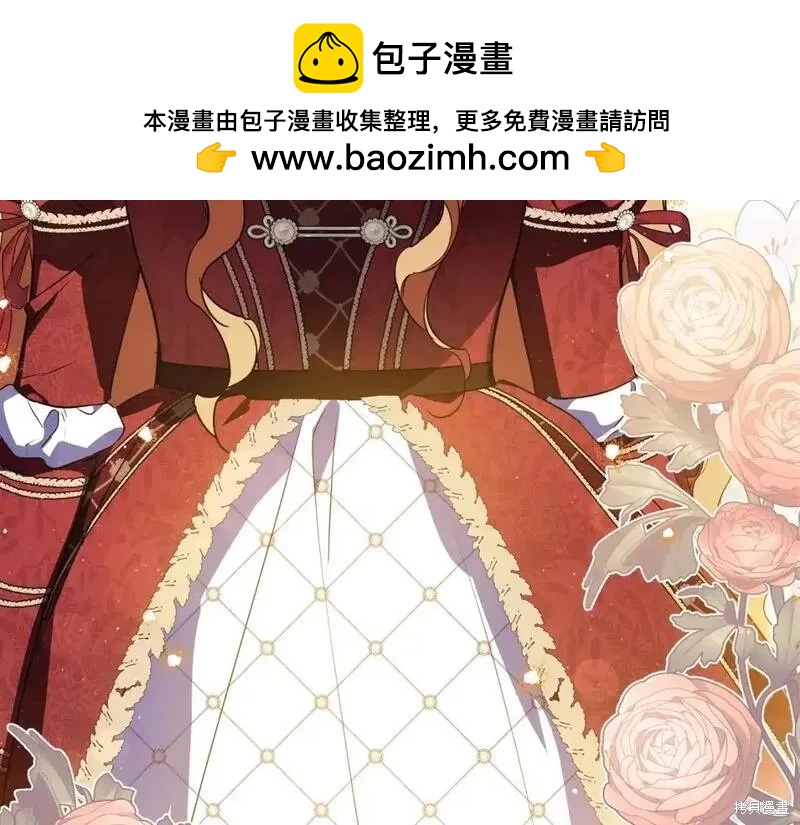 第 158 页